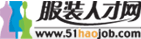 ��װ�˲ŷ�www.51haojob.com